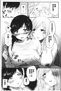 第169頁圖
