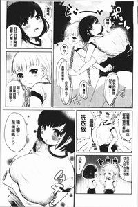 第185頁圖