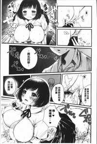第201頁圖
