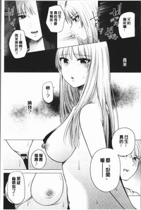 第37頁圖