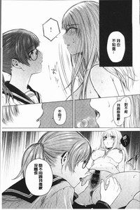 第45頁圖