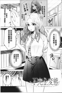 第61頁圖