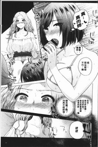 第73頁圖