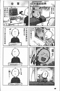第101页图