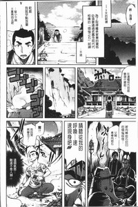 第125页图