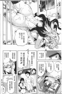 第169页图