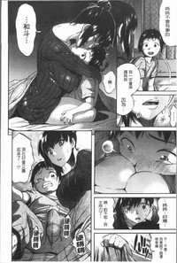 第181页图