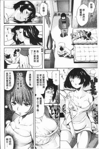 第29页图
