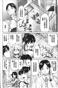 第53页图