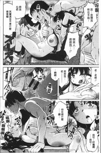 第61页图