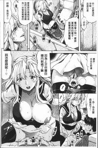 第77页图