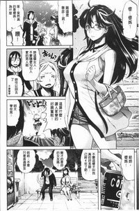 第85页图