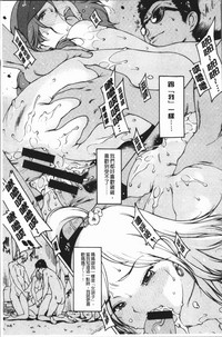 第145頁圖