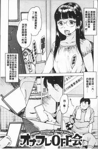 第29頁圖