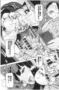 第33頁圖