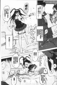第37頁圖