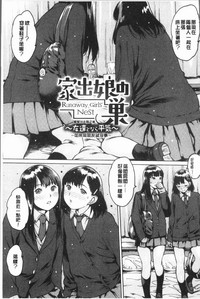 第65頁圖