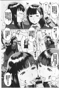 第69頁圖