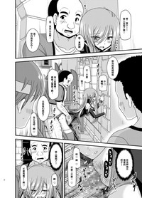 第21頁圖