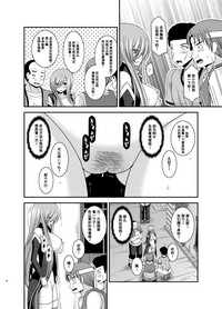 第41頁圖