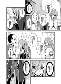 第45頁圖