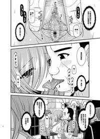 第49頁圖