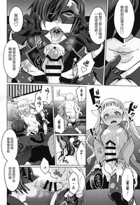 第9頁圖