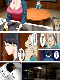 第13頁圖