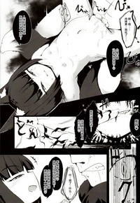 第25页图