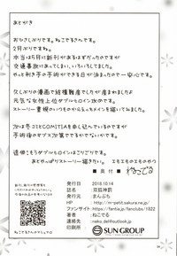 第33页图