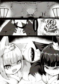 第9页图