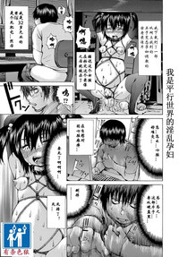 第1页图