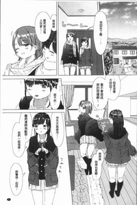 第101頁圖