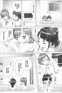 第117頁圖