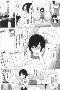 第121頁圖