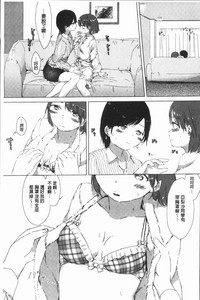 第133頁圖