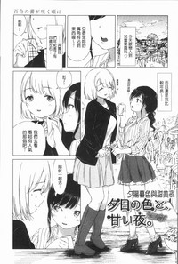 第145頁圖