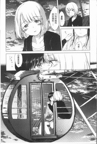 第149頁圖