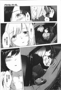 第153頁圖