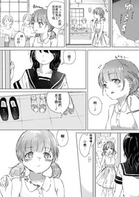 第205頁圖