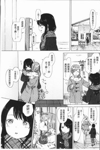 第37頁圖