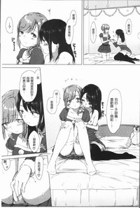 第49頁圖
