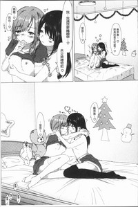 第53頁圖