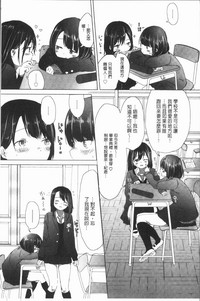 第61頁圖