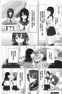 第77頁圖