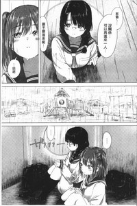 第81頁圖