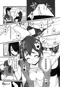 第17页图