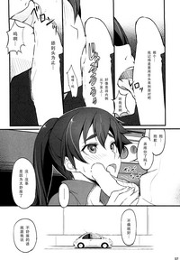 第9页图