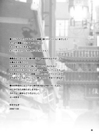 第33页图