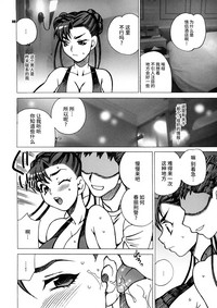 第9页图